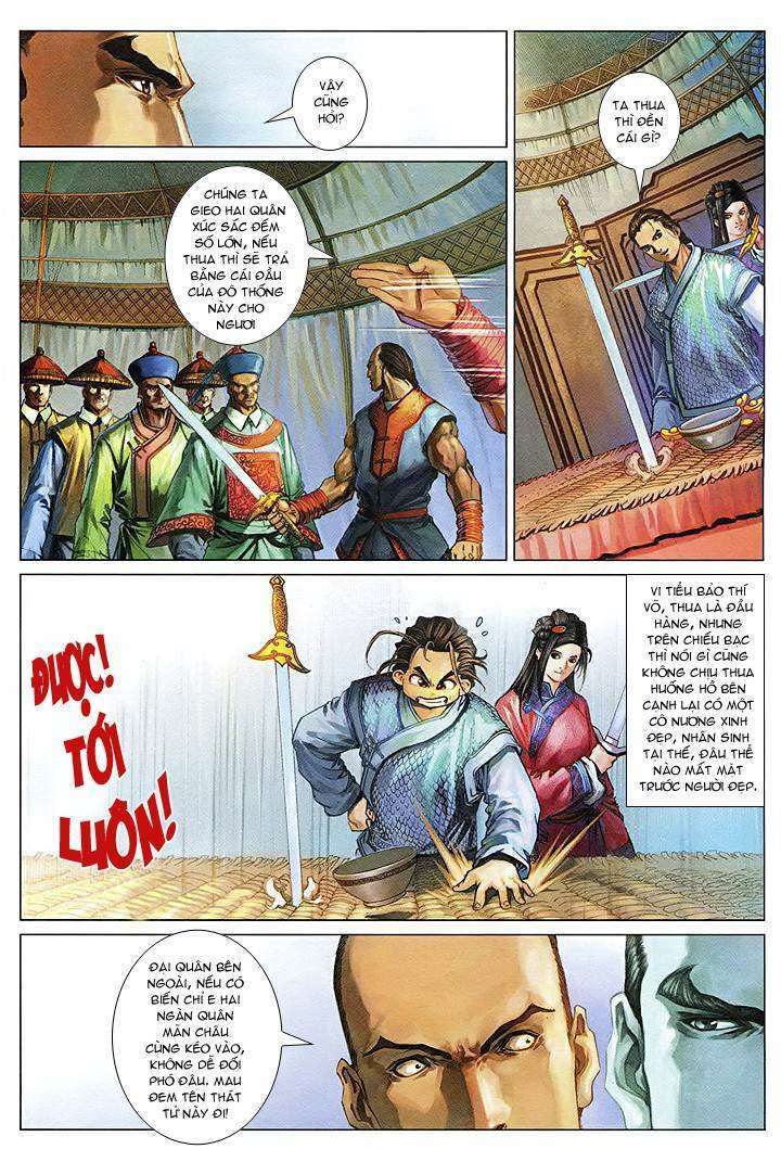 Lộc đỉnh kí: Chapter 51