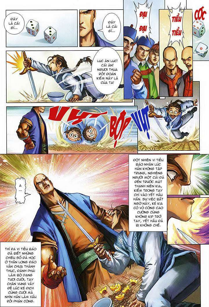 Lộc đỉnh kí: Chapter 51