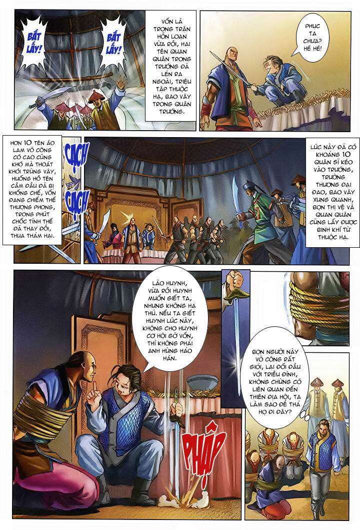 Lộc đỉnh kí: Chapter 51