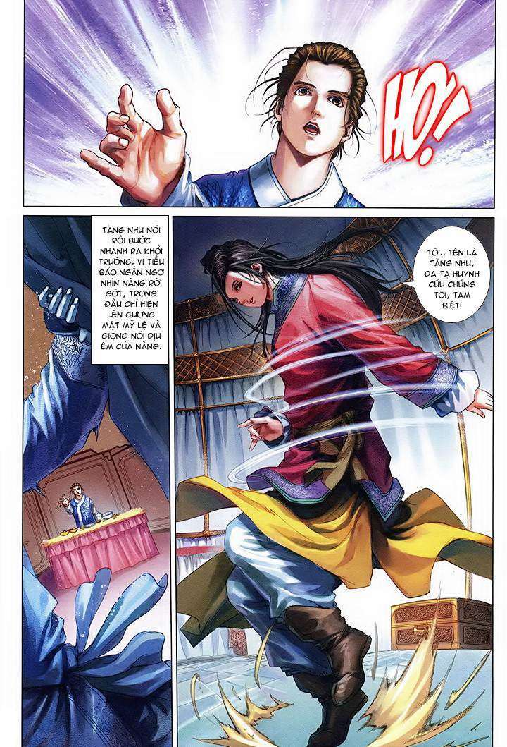 Lộc đỉnh kí: Chapter 51