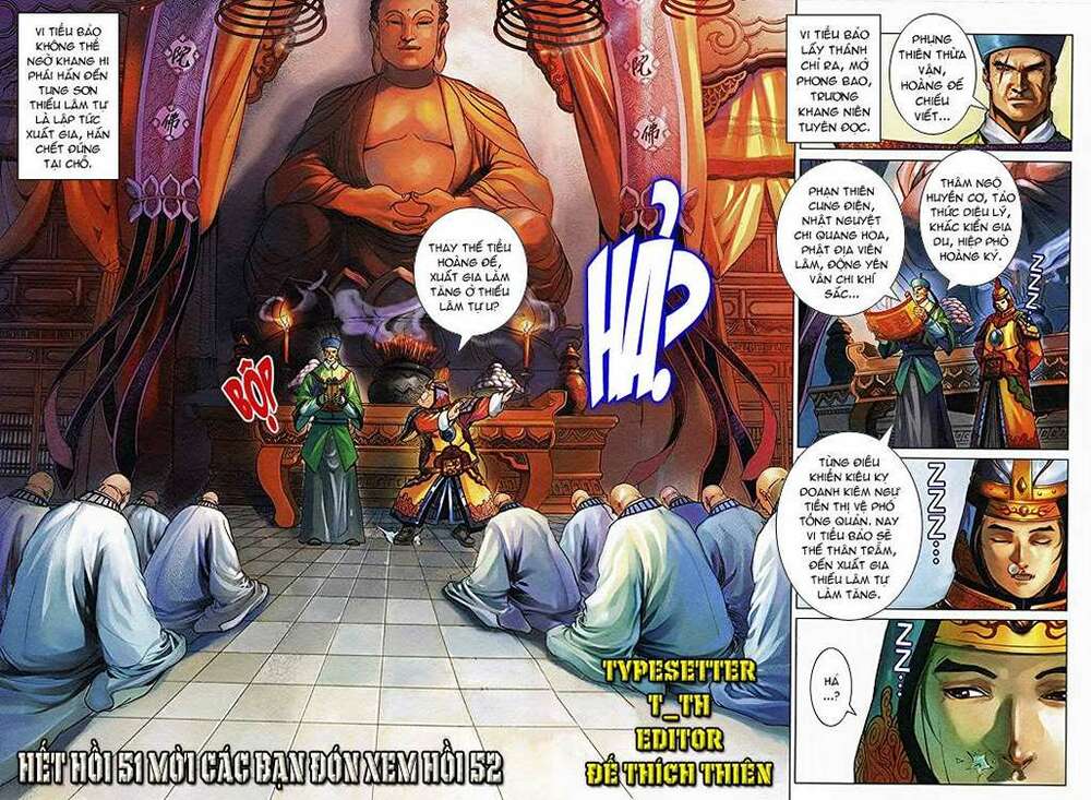Lộc đỉnh kí: Chapter 51