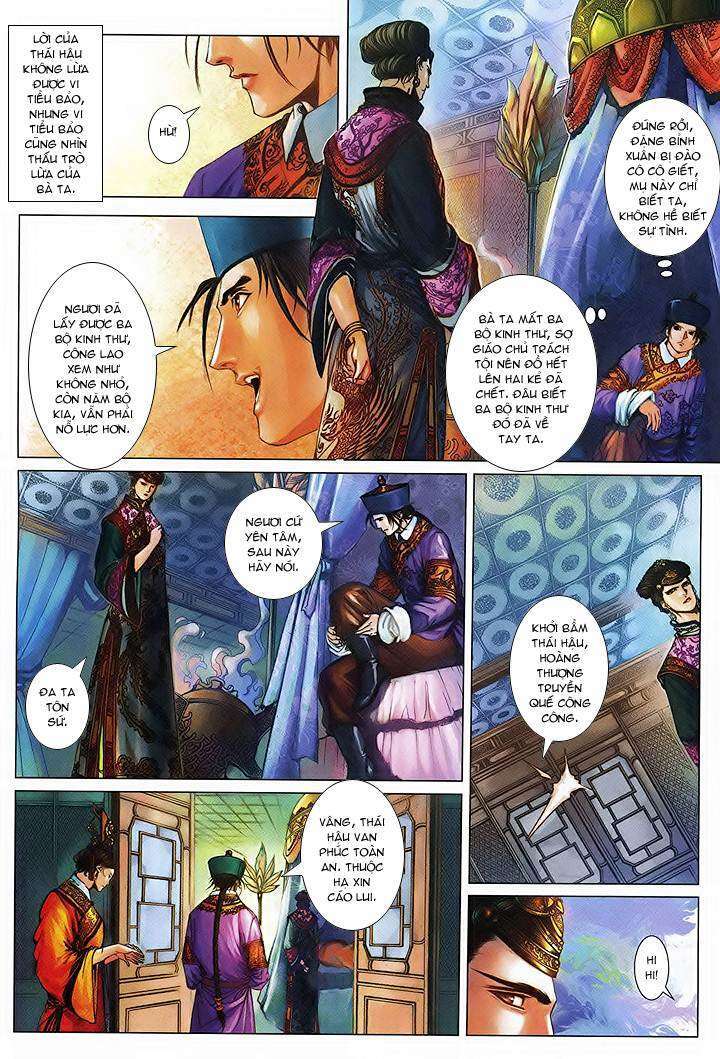 Lộc đỉnh kí: Chapter 51