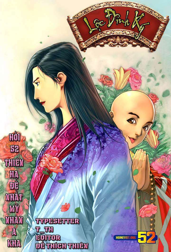 Lộc đỉnh kí: Chapter 52