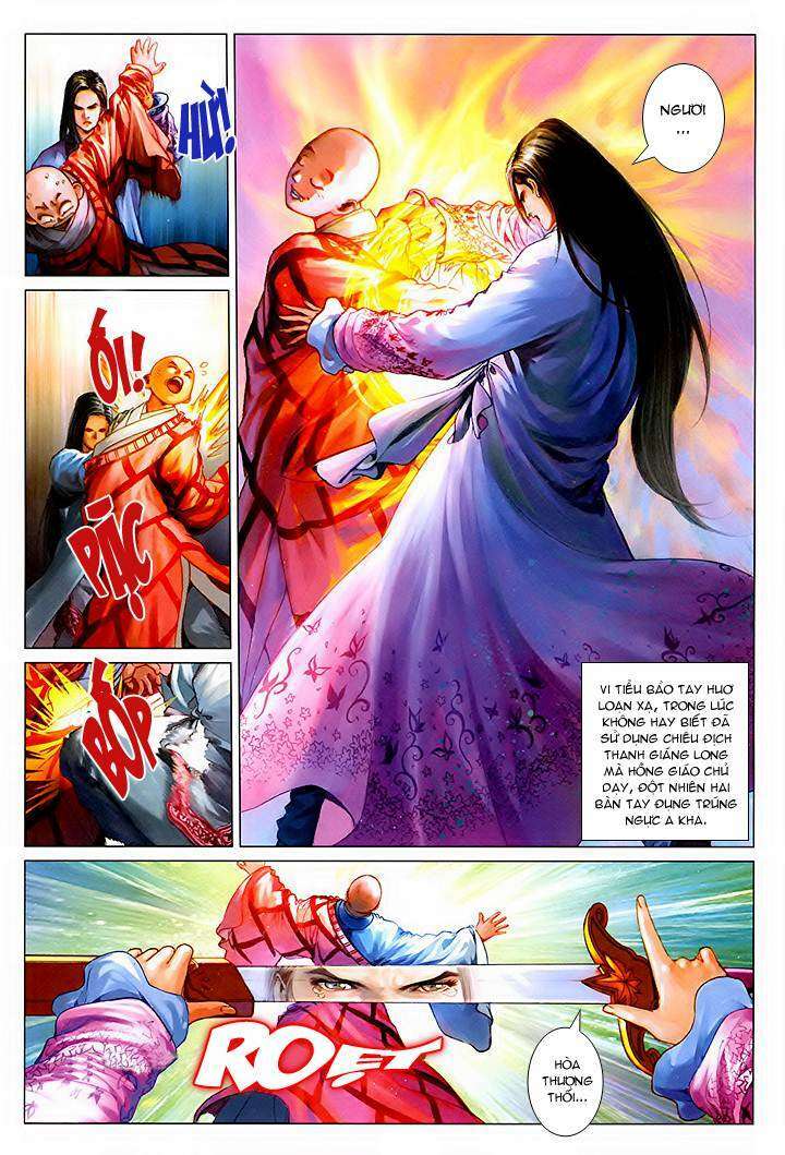 Lộc đỉnh kí: Chapter 52