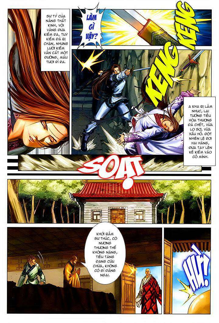 Lộc đỉnh kí: Chapter 52