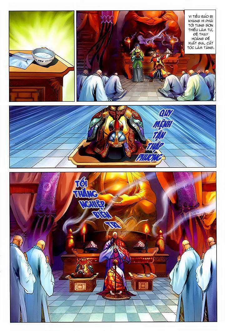Lộc đỉnh kí: Chapter 52