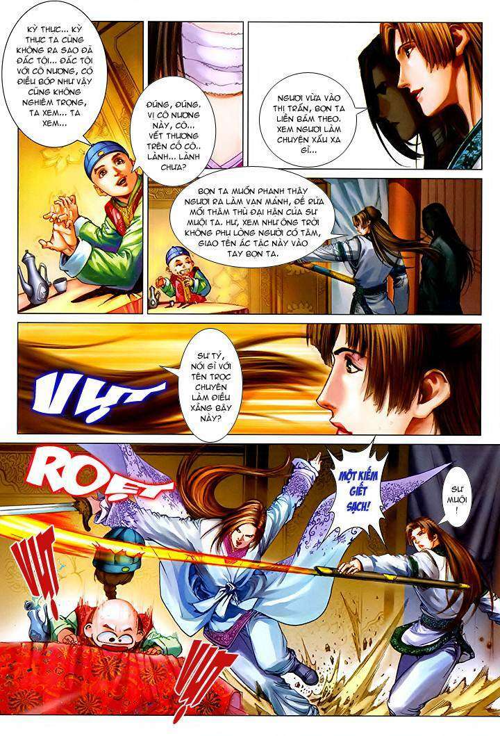 Lộc đỉnh kí: Chapter 52
