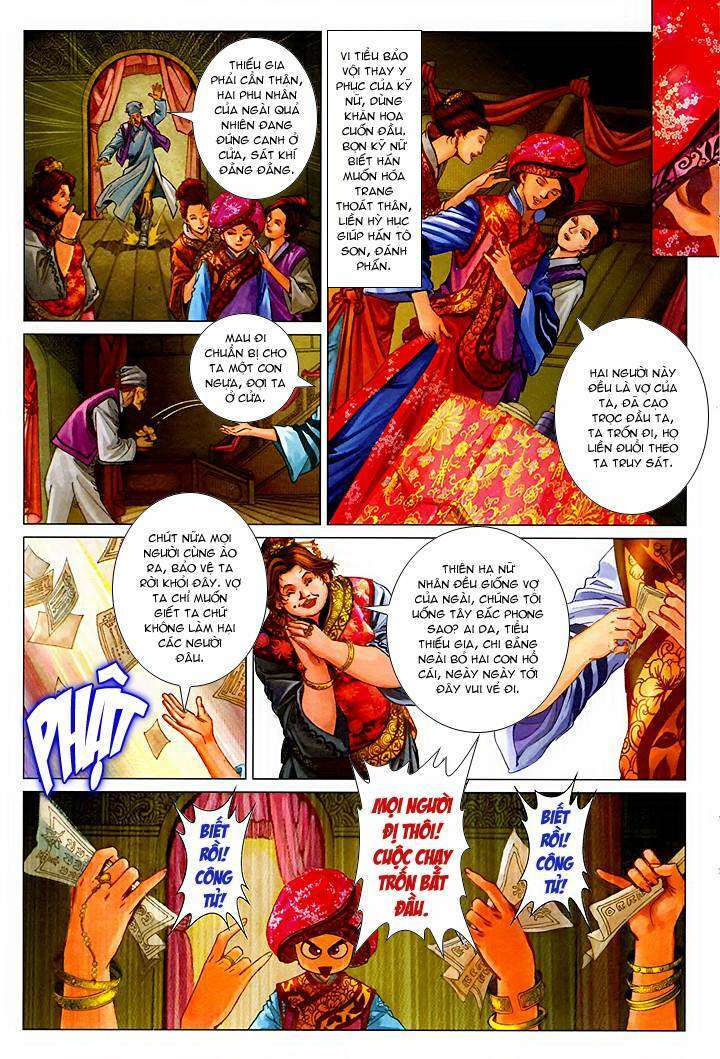 Lộc đỉnh kí: Chapter 52