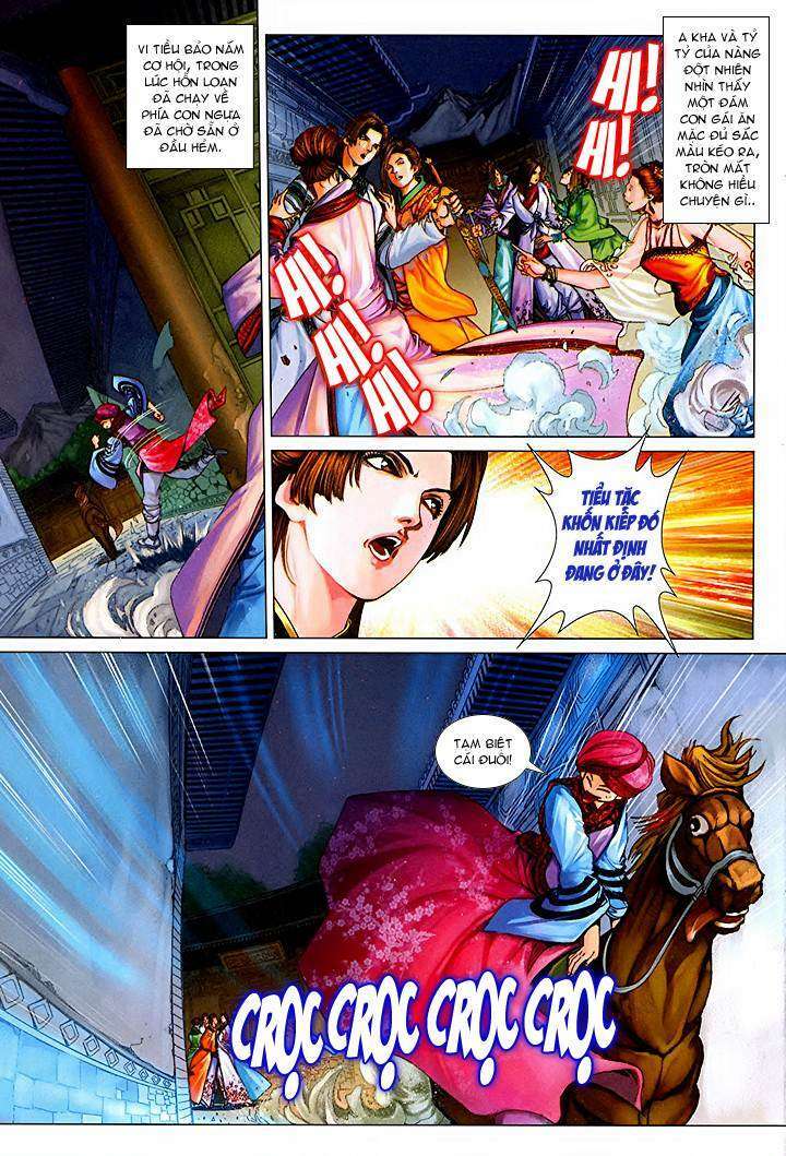 Lộc đỉnh kí: Chapter 52