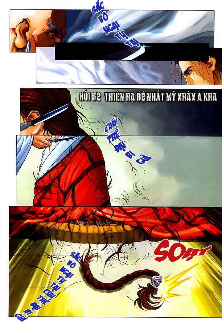 Lộc đỉnh kí: Chapter 52