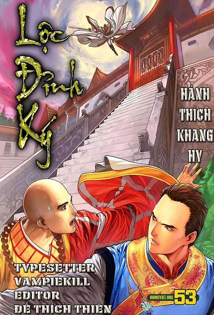 Lộc đỉnh kí: Chapter 53