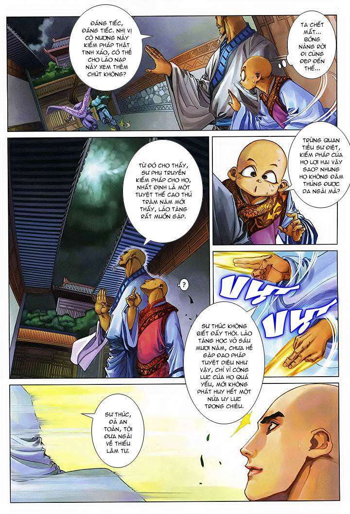 Lộc đỉnh kí: Chapter 53