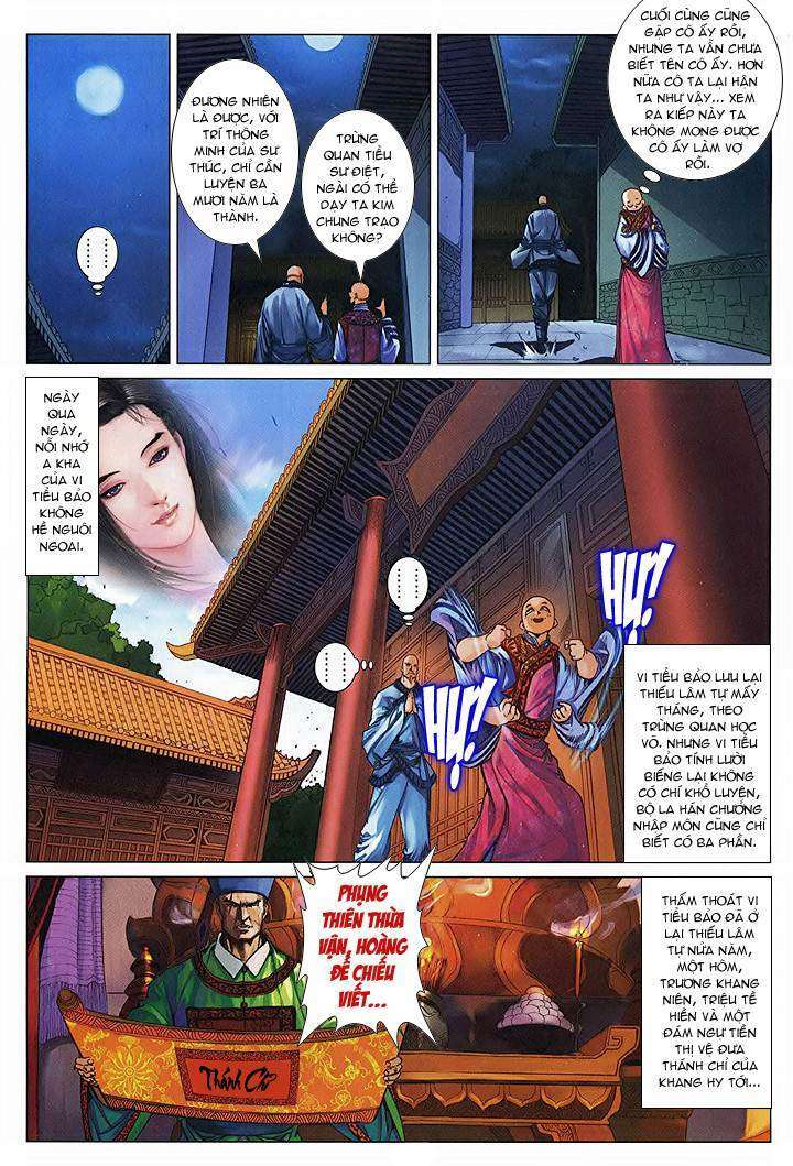 Lộc đỉnh kí: Chapter 53
