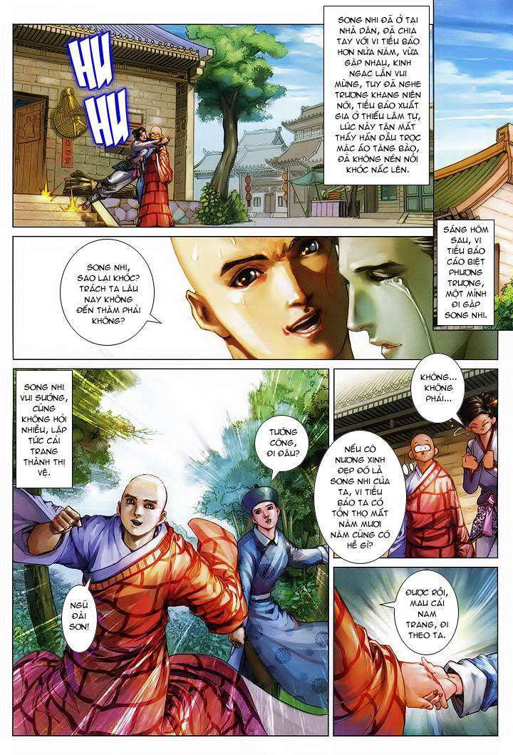 Lộc đỉnh kí: Chapter 53