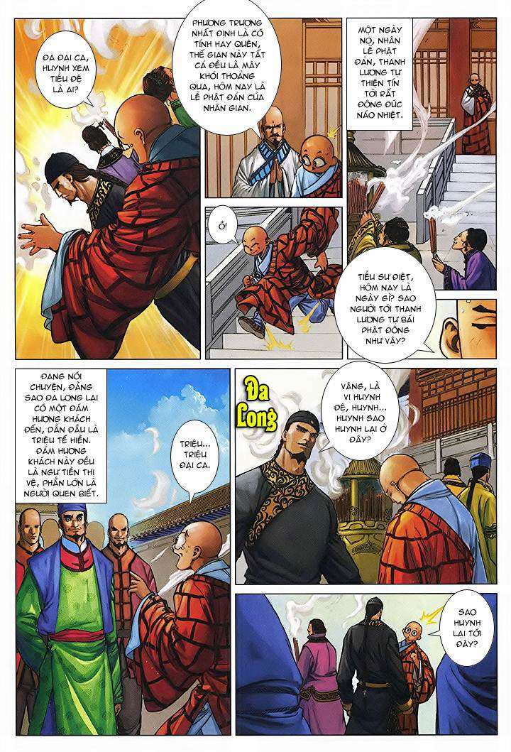Lộc đỉnh kí: Chapter 53