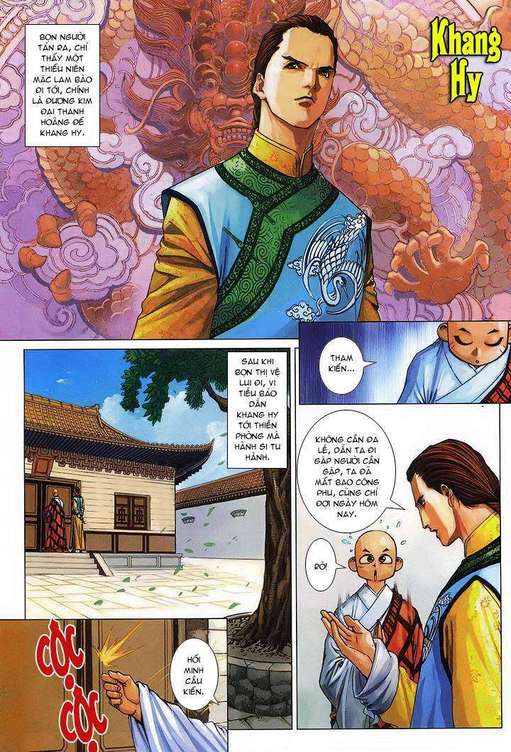 Lộc đỉnh kí: Chapter 53