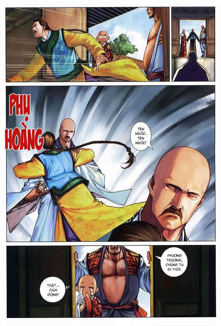 Lộc đỉnh kí: Chapter 53