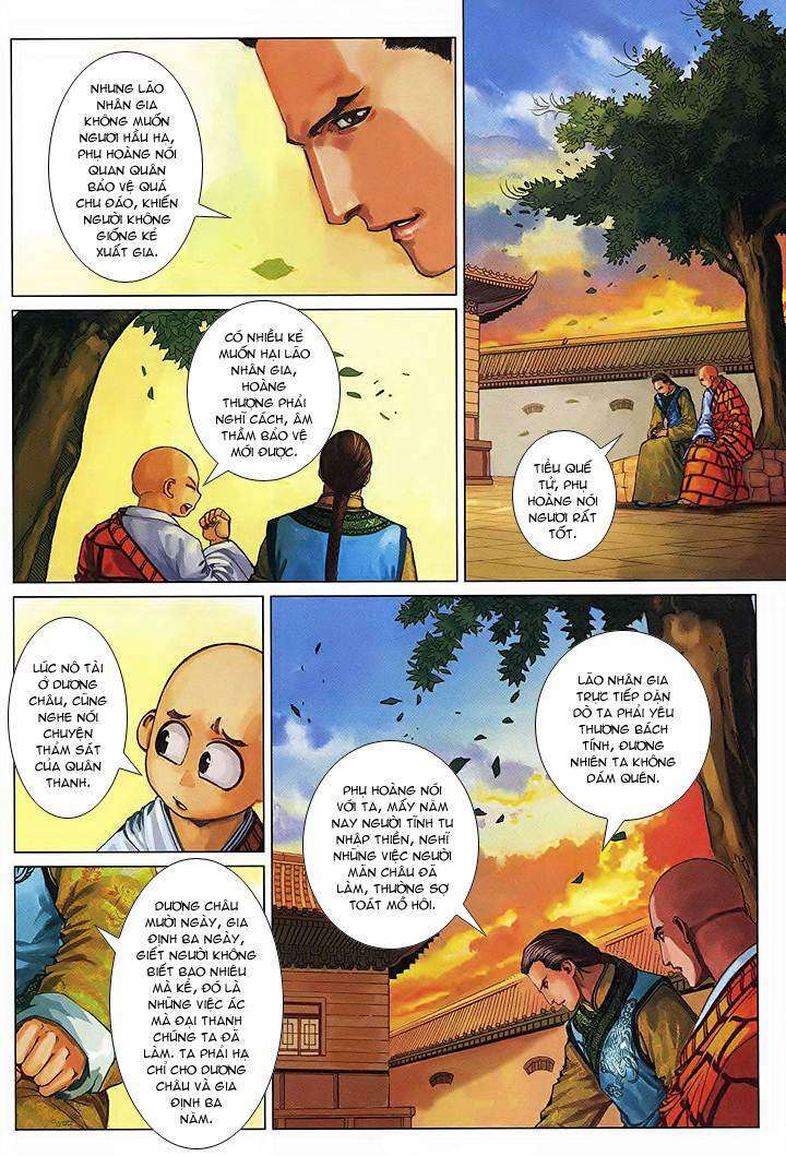 Lộc đỉnh kí: Chapter 53