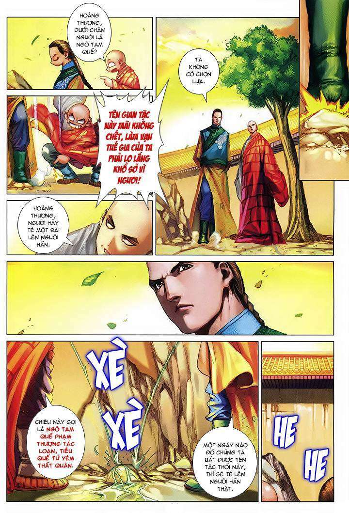 Lộc đỉnh kí: Chapter 53