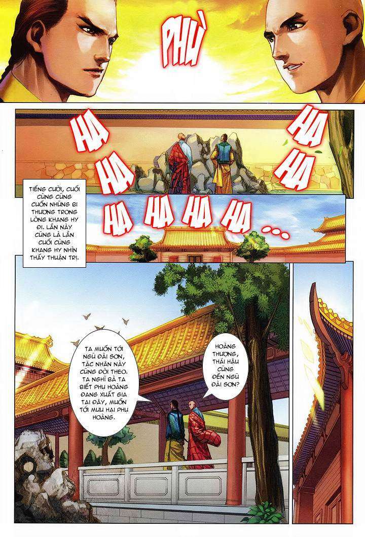 Lộc đỉnh kí: Chapter 53