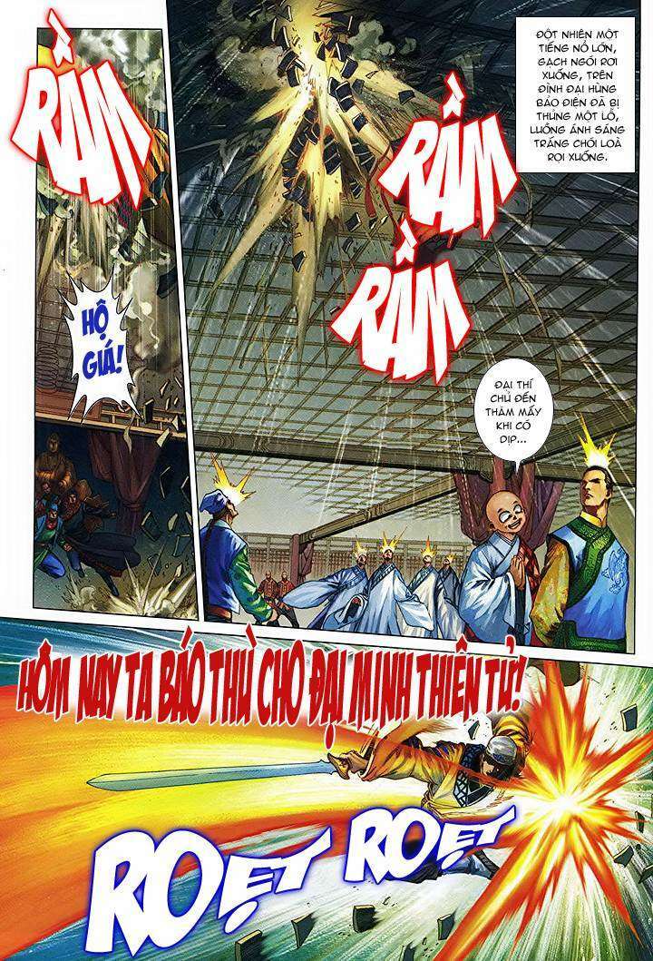Lộc đỉnh kí: Chapter 53