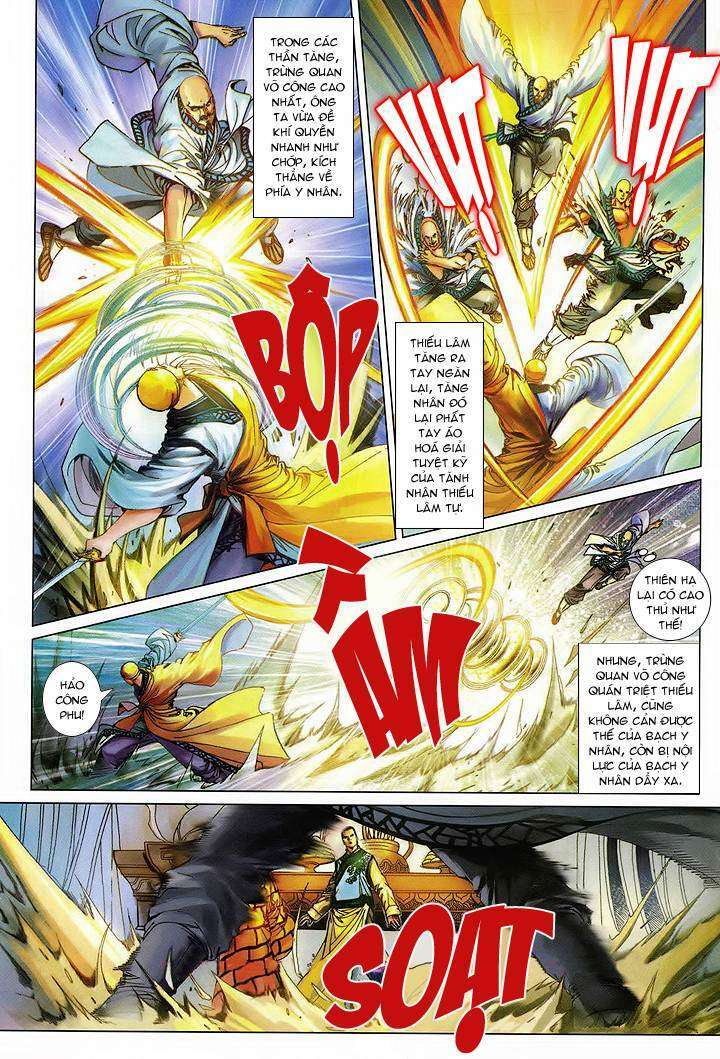 Lộc đỉnh kí: Chapter 53