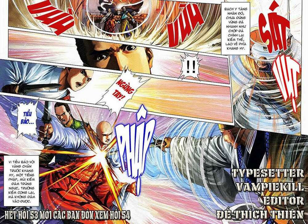 Lộc đỉnh kí: Chapter 53