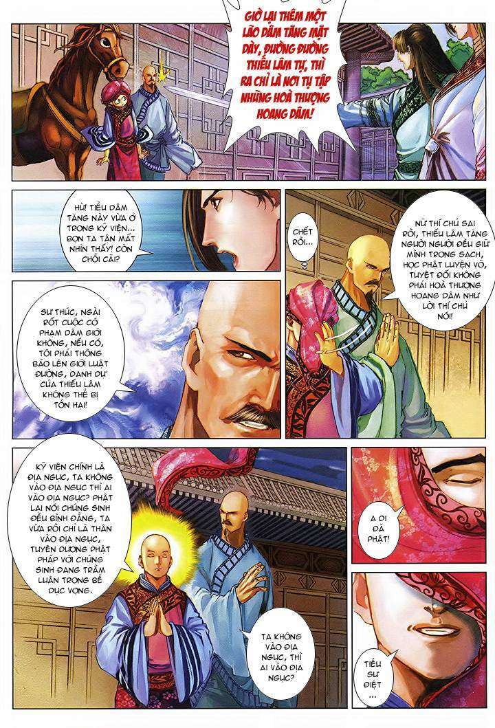 Lộc đỉnh kí: Chapter 53