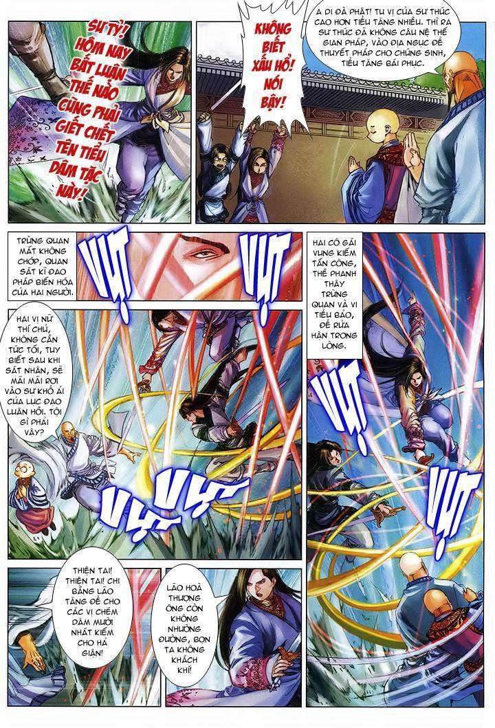 Lộc đỉnh kí: Chapter 53