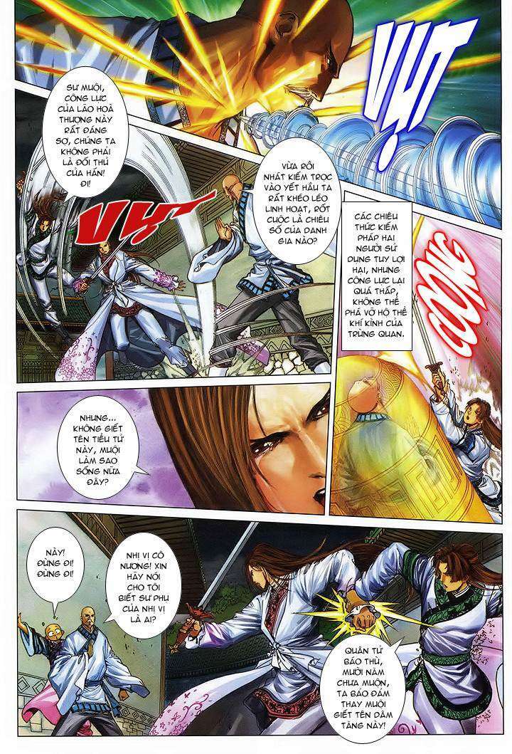 Lộc đỉnh kí: Chapter 53