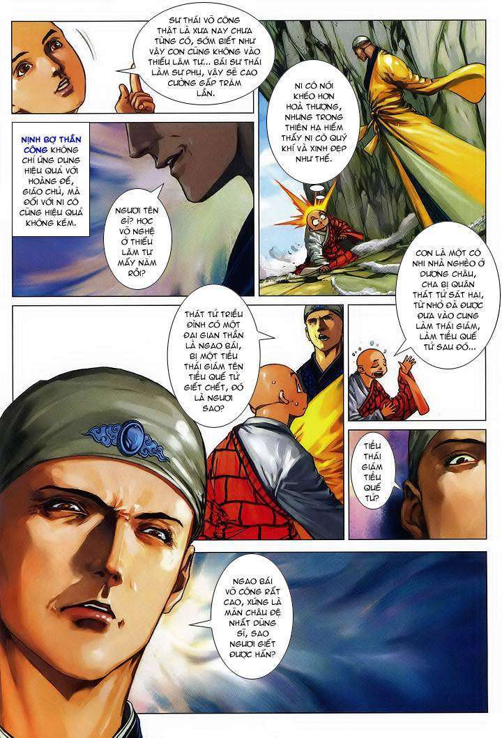 Lộc đỉnh kí: Chapter 54