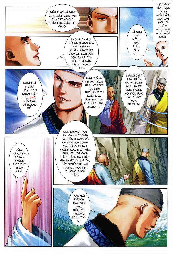 Lộc đỉnh kí: Chapter 54