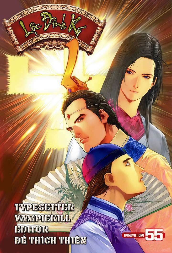 Lộc đỉnh kí: Chapter 55