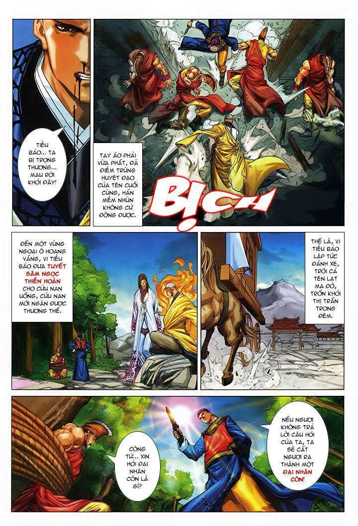 Lộc đỉnh kí: Chapter 55