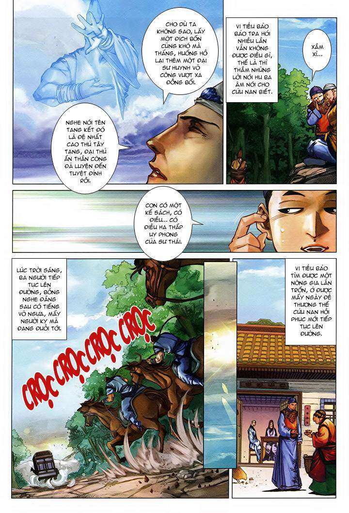 Lộc đỉnh kí: Chapter 55