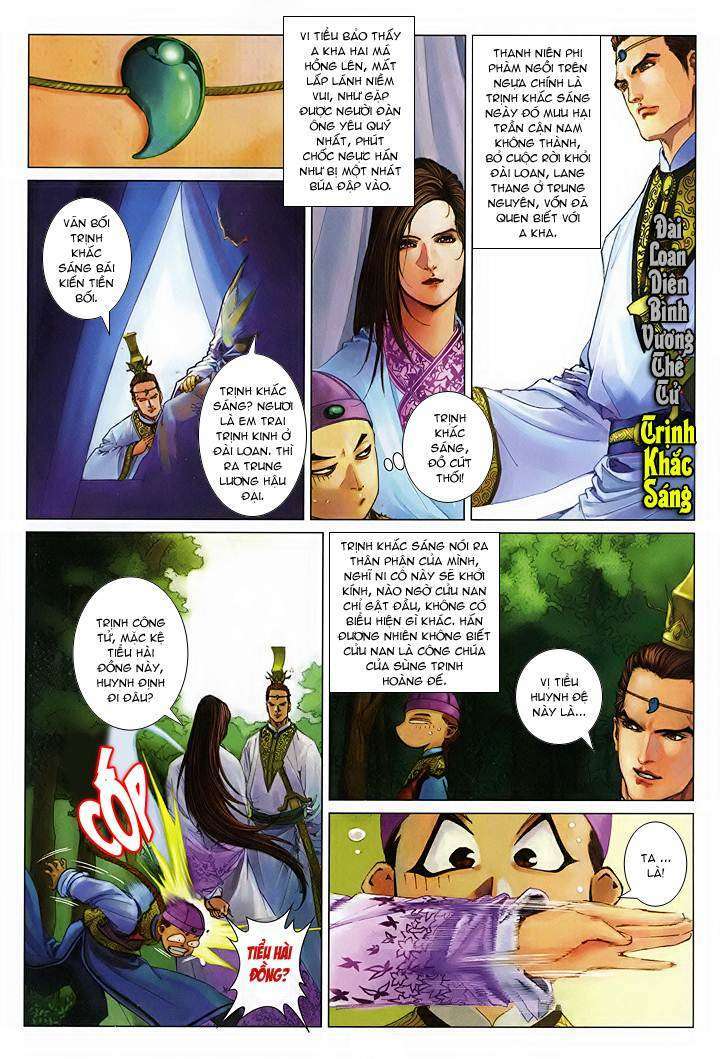 Lộc đỉnh kí: Chapter 55