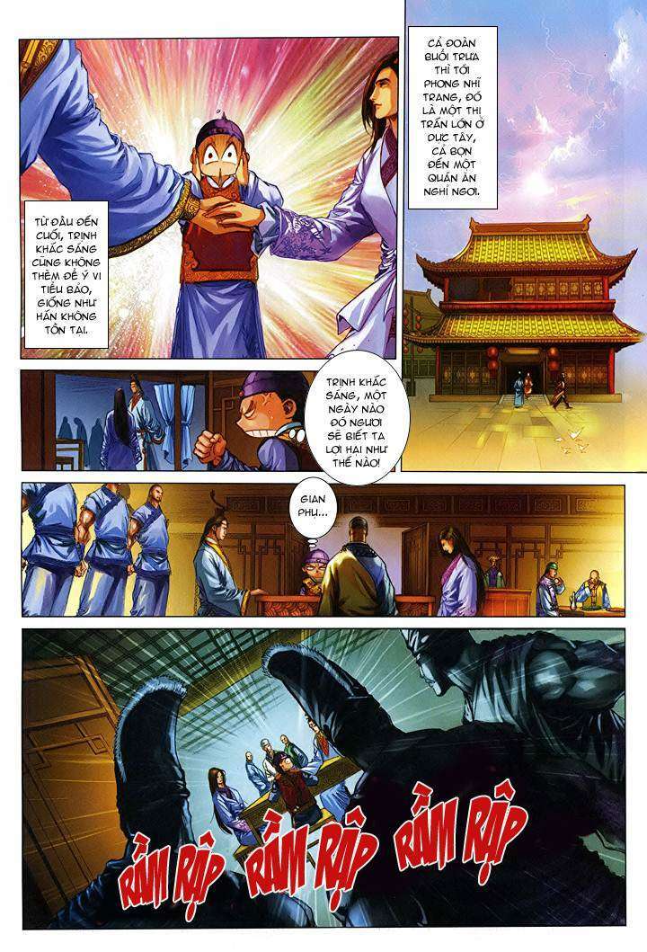 Lộc đỉnh kí: Chapter 55