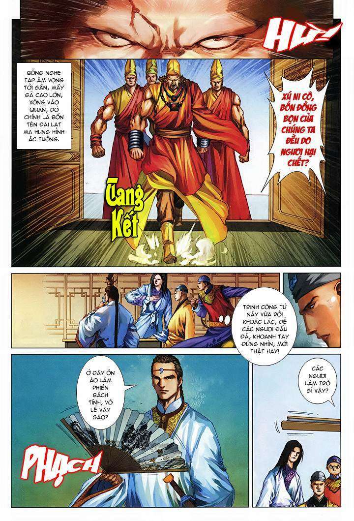 Lộc đỉnh kí: Chapter 55
