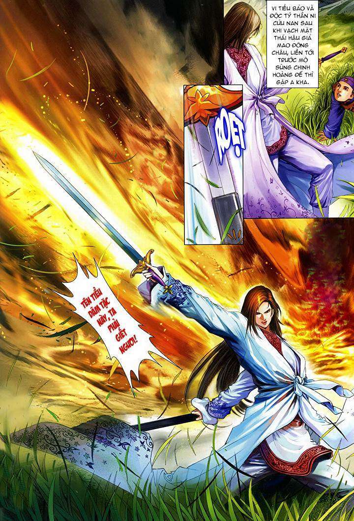Lộc đỉnh kí: Chapter 55