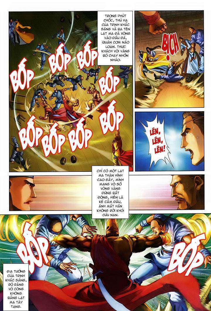 Lộc đỉnh kí: Chapter 55