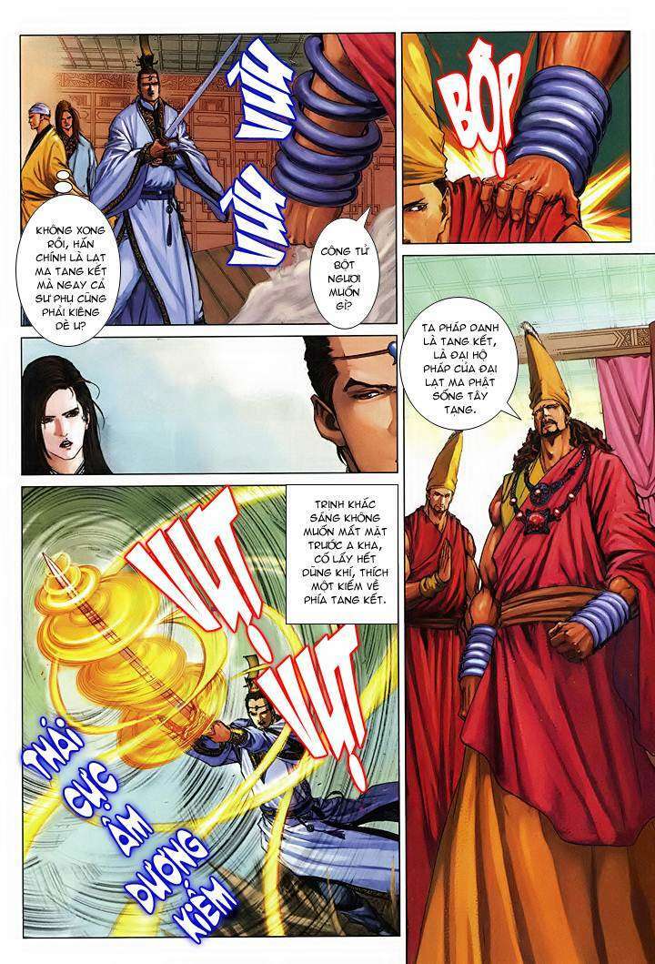 Lộc đỉnh kí: Chapter 55