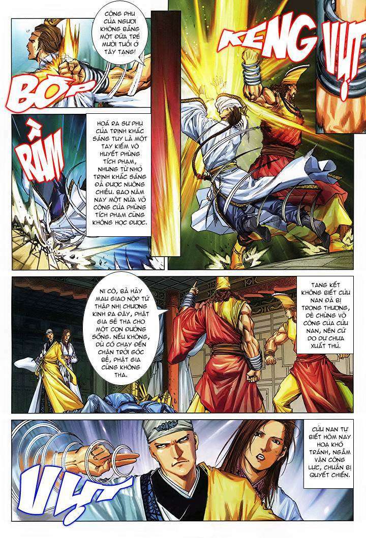 Lộc đỉnh kí: Chapter 55
