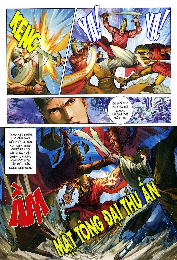 Lộc đỉnh kí: Chapter 55