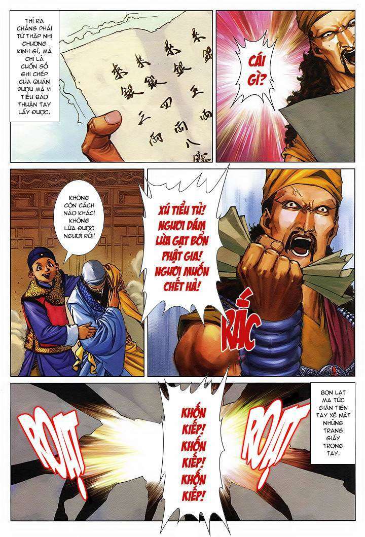 Lộc đỉnh kí: Chapter 55