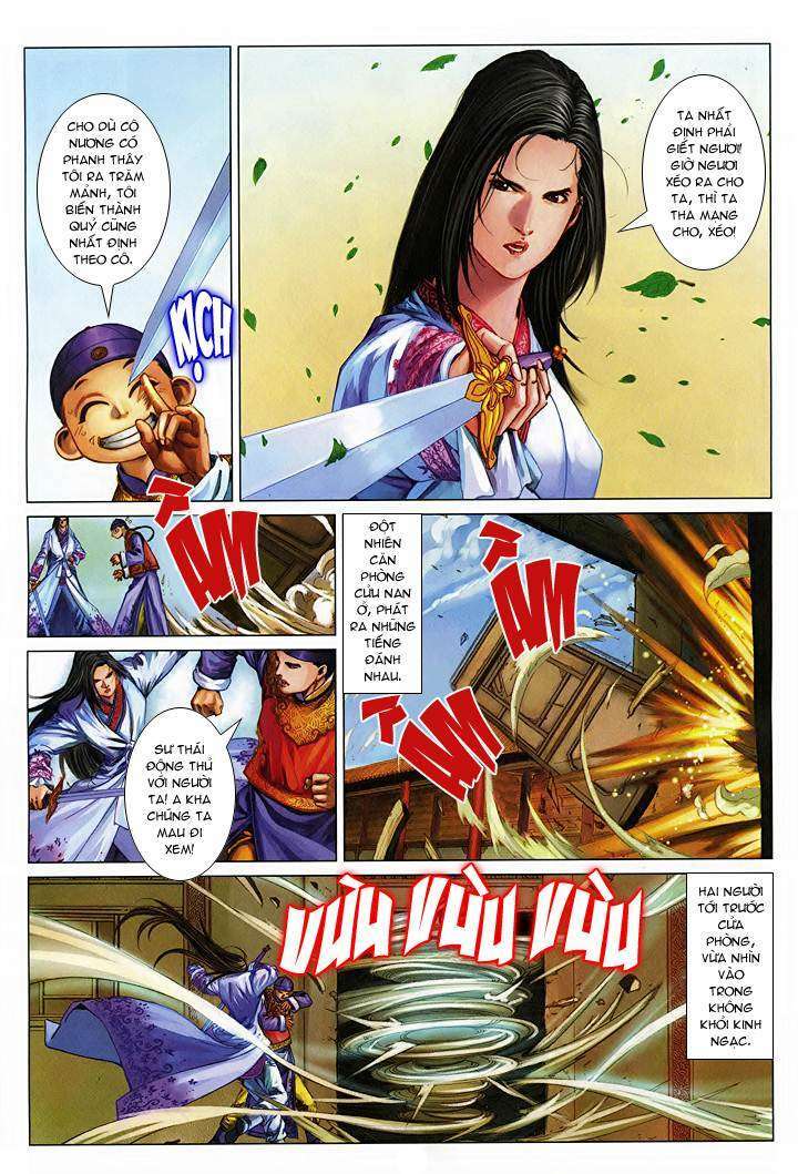 Lộc đỉnh kí: Chapter 55