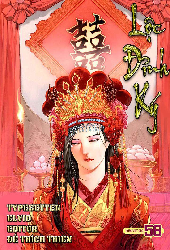 Lộc đỉnh kí: Chapter 56