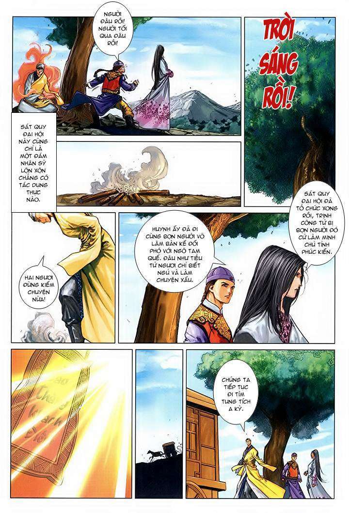 Lộc đỉnh kí: Chapter 56