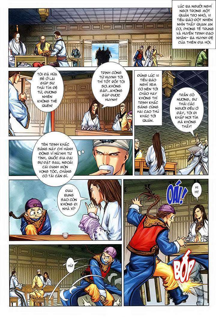 Lộc đỉnh kí: Chapter 56