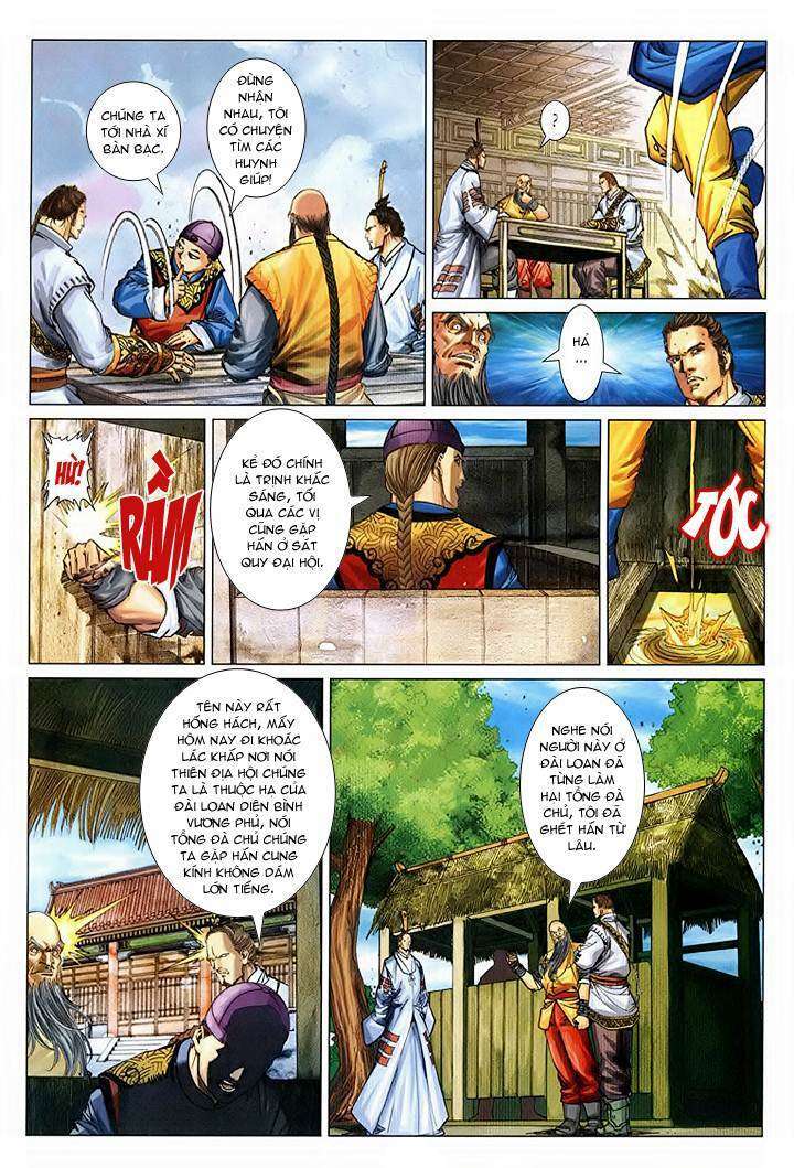 Lộc đỉnh kí: Chapter 56