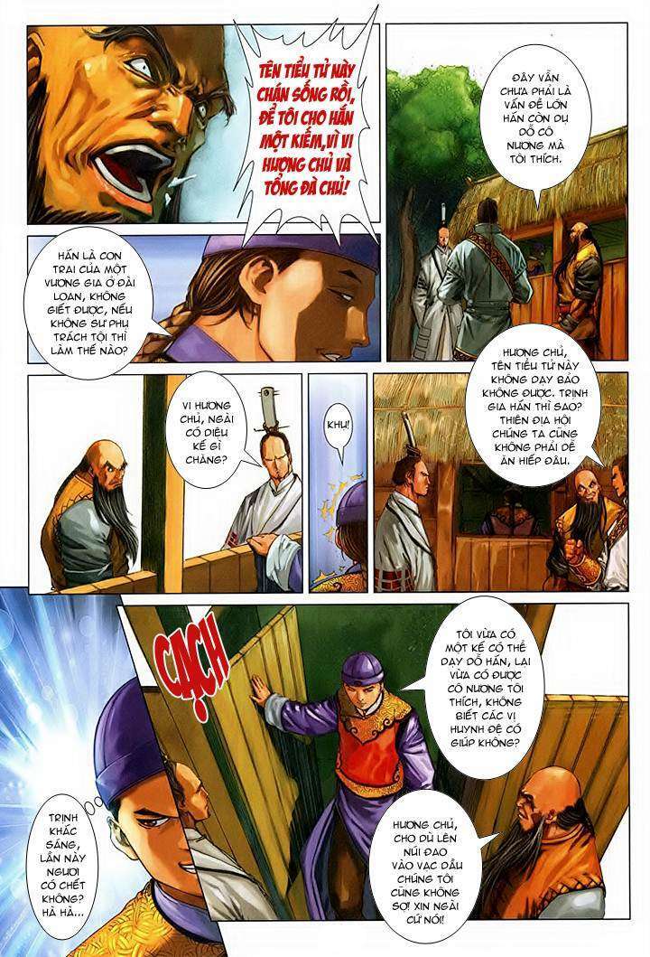 Lộc đỉnh kí: Chapter 56